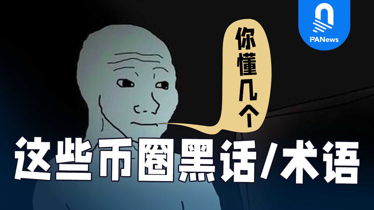 罗伯特清崎：比特币暴涨至35万美元！投资者狂热增持BTC、ETH、SOL