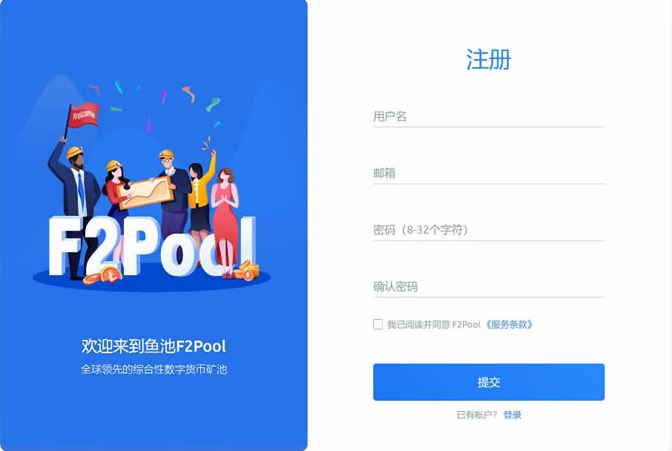 传奇投资人德鲁肯米勒为何看好银行与加密货币齐涨？他为何认为市场“非常确信”特朗普将获胜？