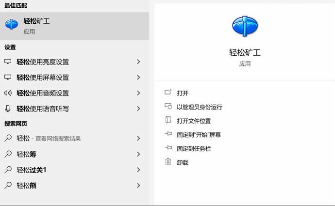 华尔街机构为何首次向SEC申请莱特币ETF？LTC价格为何应声大涨10%？