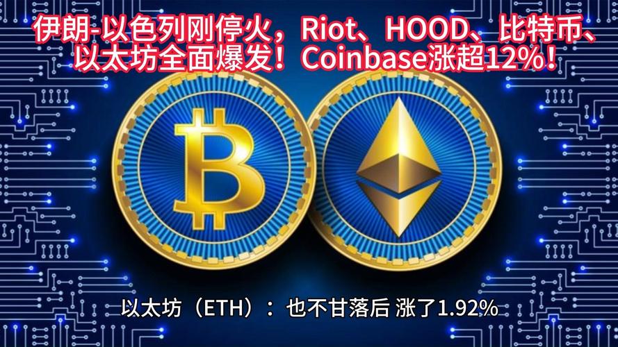 解码香港金管局文件：稳定币监管背后的「严谨」与「灵活」如何平衡？
