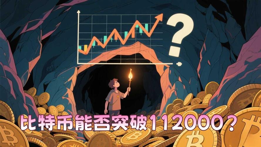 代币化股票究竟是金融效率的革命，还是旧模式的新包装？