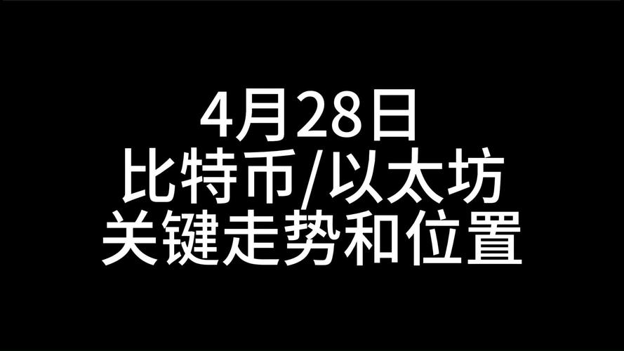 预测市场的隐藏逻辑是什么？11种套利策略如何操作？