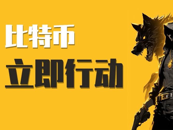 异构设备分布式计算网络的可行性如何？面临哪些挑战？