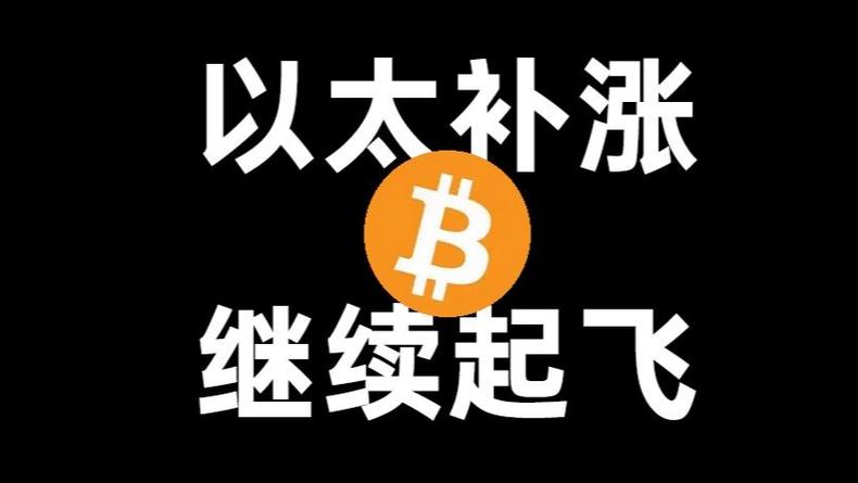Magic Newton如何通过交互教程为Kaito福利加码？有哪些亮点？
