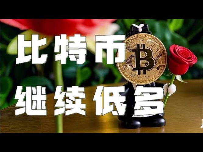 链上交易平台MyStonks上线美股代币市场，富达100%托管支持意味着什么？