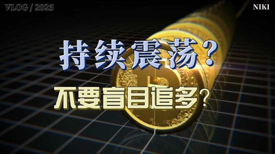 硅谷黑帮与加密财富背后：Peter Thiel的权力网络有多庞大？