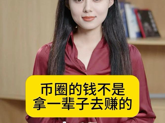 当机构成为市场主力，这次比特币逃顶真的要等到2026年吗？