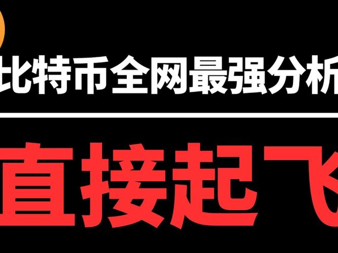 上市公司Q2财报揭示，BTC估值放大器与ETH现金流引擎背后加密资产战略有何不同？