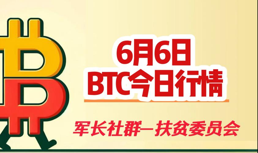 dApps是什么？它如何创建，其工作原理和主要特点有哪些？