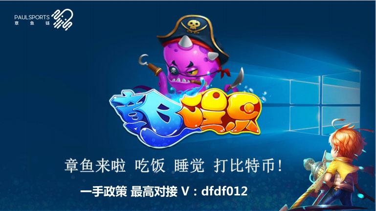 2025年必看的7大DeFAI项目有哪些？AI与DeFi结合的创新机会解析